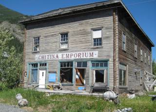 Chitina Emporium
